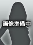 葵
